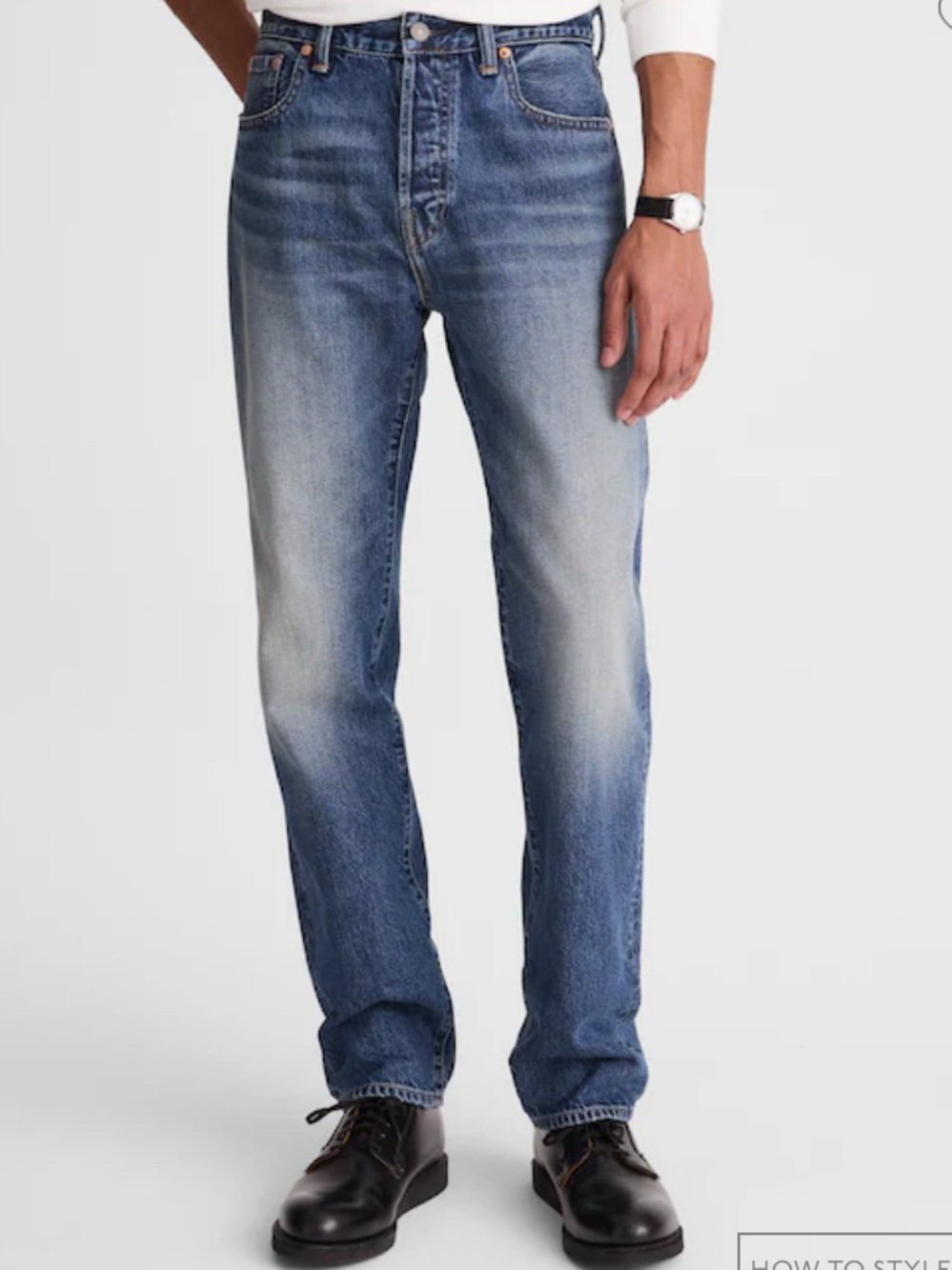 NWOT Madewell Mens 1991 Straight Jeans • Timmons Wash